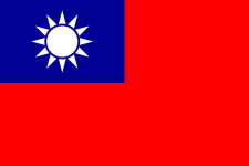 Name:  225px-Flag_of_the_Republic_of_China.svg.png
Views: 717
Size:  3.3 KB