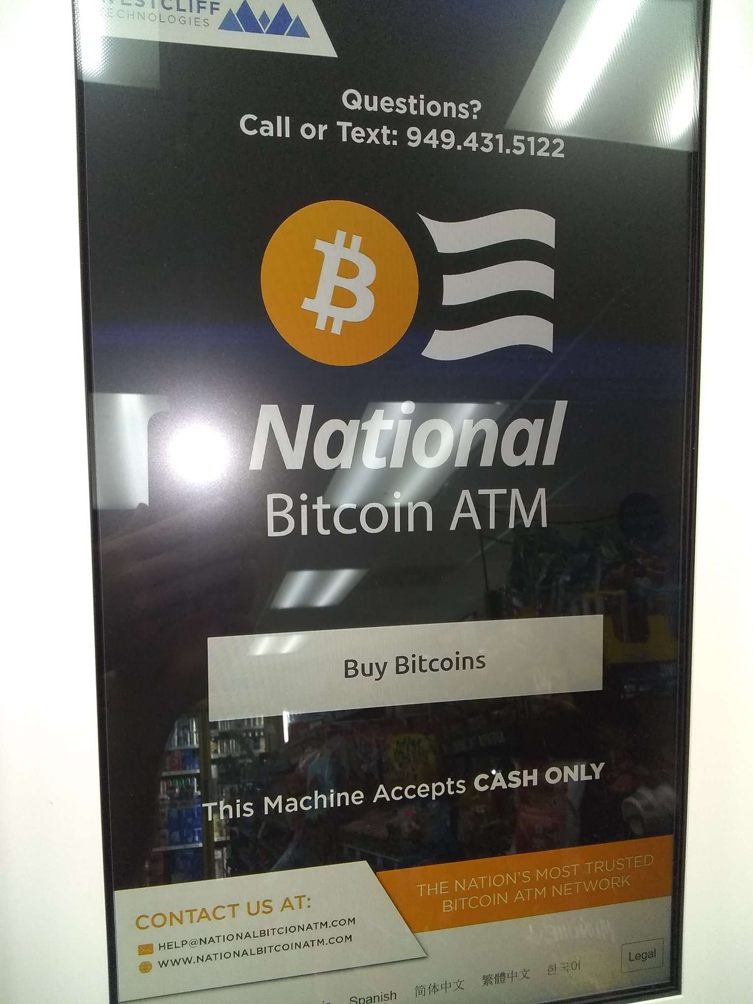 Name:  BITCOIN ATM machine.JPEG
Views: 1673
Size:  163.4 KB