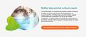 oligonucleotides phosphoromitides advert.jpg