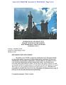 Doc 19 Notice of Final Judgment_Page_04.jpg